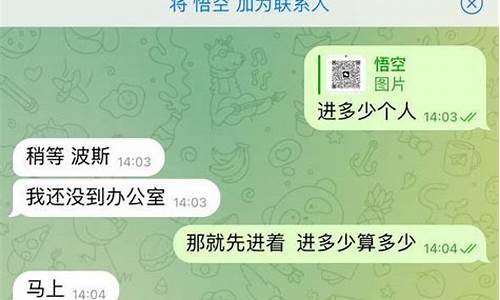 白菜网注册领体验金：谁有菠菜论坛网站 (2)