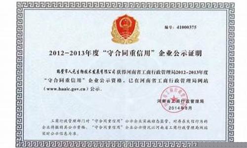 网上菠菜直营：菠菜社区论坛(2020菠菜论坛) (2)