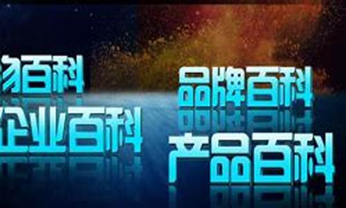 <strong>英雄联盟菠菜网新用户注册：白菜评级网(2021年白菜网)</strong>