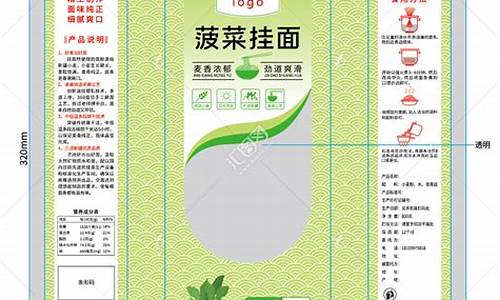 网上菠菜直营：菠菜注册网(注册菠菜账号)